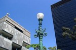 Tours in Rio - Petrobras headquarters