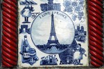 Tours in Rio - Tile at Selaron Staircase